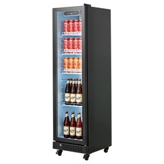 Uimoso Commercial Upright Beverage Cooler with 6.9 Cu.Ft Capacity