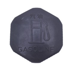 Fuel Cap for 6C040-54720 Kubota B3030 B2910 B7300 B7400 B7410 B7500 B7510 B7610