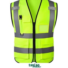 Reflective Safety Vest with Zipper & 5 Pockets – High Visibility for All Seasons