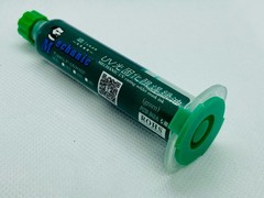 PCB BGA Circuit Board UV Curable Solder Repair Mask Paint GREEN 10ml