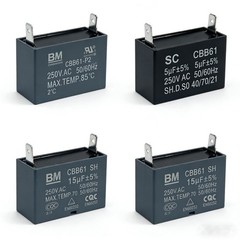CBB61 250V Fan Motor Start Capacitor 4/5/6/8/10/12/15/20/24/25 UF 2 PINS