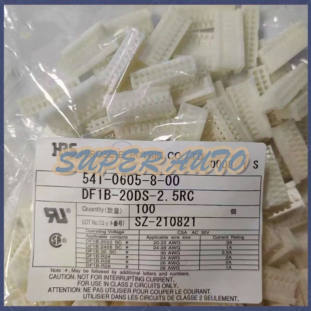 500Pcs/1 pack DF1B-20DS-2.5RC connector 20-inch plastic housing 2.5 mm spacing