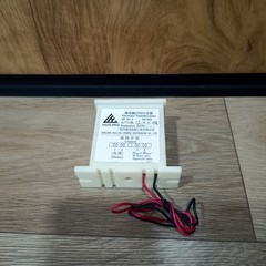 HUILING ELECTRONIC TIMER COUNTER HL TC-2 DC30V
