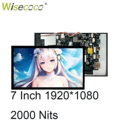 7” Touch Screen High Brightness 1920×1080 HMDI LCD Display Driver Board DIY KIT