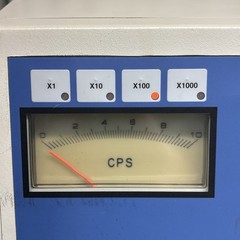 Medical Products C-Trak CW-3000 Gamma Probe System Care Wise Surgical Unit Cryo
