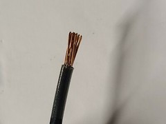 Unified Wire & Cable #12awg 19 Strand THHN/THWN-2 Building Wire Black /100ft