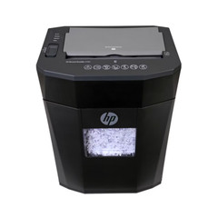 Paper Shredder Micro Cut HP AF890 80 Sheet Autofeed Microcut Credit Cards NEW