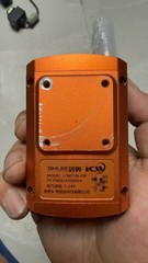 1P ICW ICW75N-HR Accept counteroffer