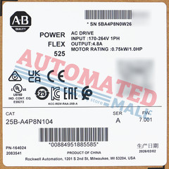 25B-A4P8N104 New AB 25B-A4P8N104 — PowerFlex 525 0.75kW (1Hp) AC Drive