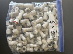 Mixed Lot Push to Connect Fittings 3/8″ & 1/2″ New Machine Take Offs John Guest
