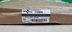 New Dodge 112024 Sheave 2-3V10.20-2517