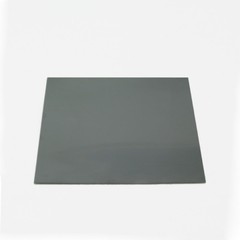 99.95% Pure Tungsten Sheet Plate | 0.250″ x 12.25″ x 12.25″