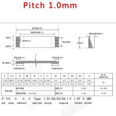 18-Pin 18P FFC/FPC Flexible Flat Cable Pitch 1.0mm 80C 60V VW-1 50-3000mm W:19mm