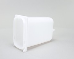 Server Jar, Fountain, Plastic, Deep, White 82557 – Free Shipping + Geniune OEM