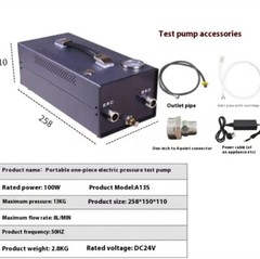 A13S 100W Electric Pressure Test Pump PPR PVC Pipe Leak Detection Machine 8L/MIN