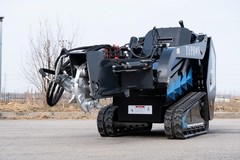 TYPHON STOMP X1300 & STOMP 509 Swing Stump Grinder Mini Skid Steer Attachment