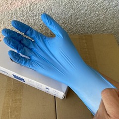 Blue Nitrile Gloves Powder Free Size XL – XL (1 Case = 10 Boxes = 1000 Gloves)