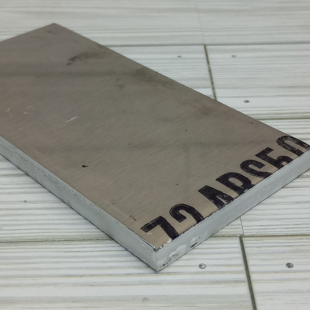 3/8″ 6″x12″ Aluminum Plate Flat Bar, 6061 Plate, T6511 Mill Stock, 0.375″