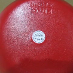 G.E.T. Enterprises BRD15 Bugambilia Classic Textured Finish Fire Red Round Bowl