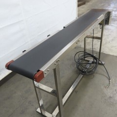 7-1/2″ Wide x 58″ Stainless Steel Variable Speed Slide Belt Conveyor 220V 1Ph