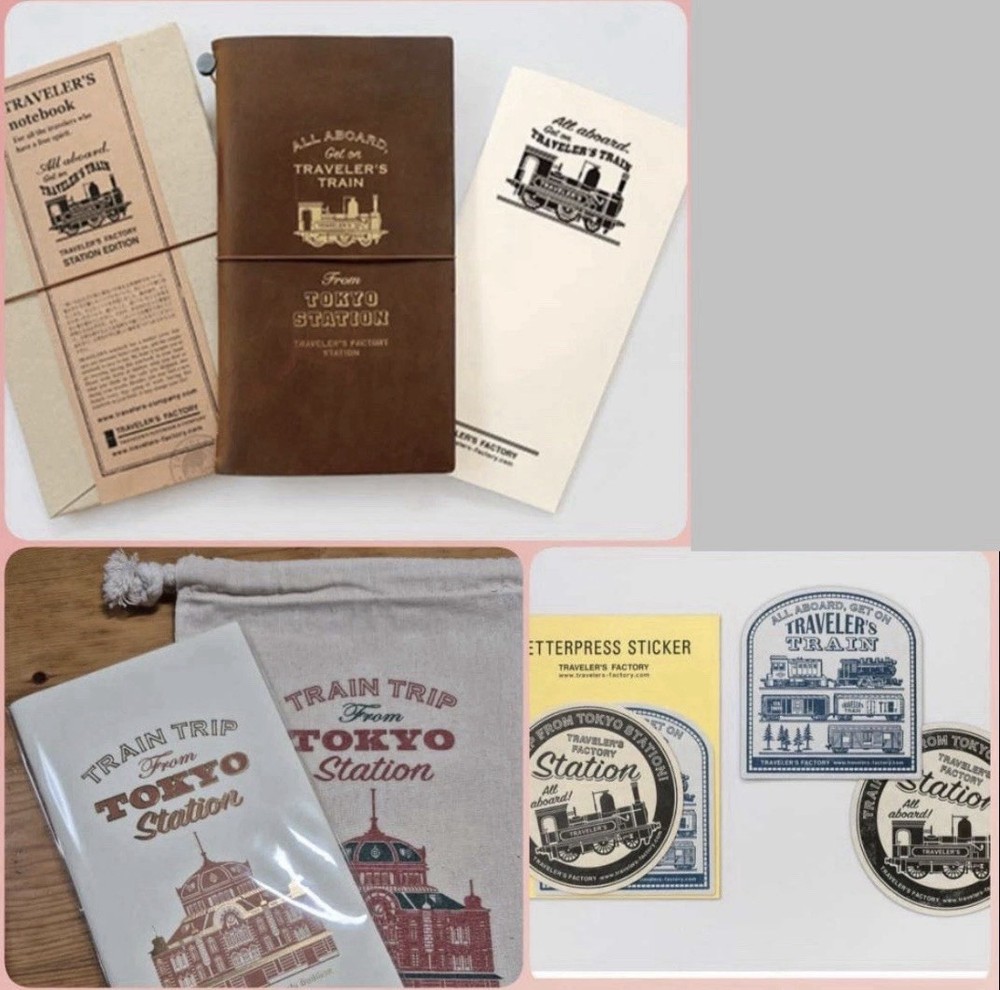🚄SALE!!! Traveler’s Company Japan TOKYO STATION Edition Cover+Refill SET (NEW)