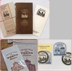 🚄SALE!!! Traveler’s Company Japan TOKYO STATION Edition Cover+Refill SET (NEW)