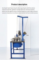 Lab Stainless Steel Autoclave Reactor High Pressure Hydrothermal Vessel 10-100L