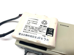IAI RCP2-C-RSGD-A-PM-0-P Robo Cylinder Actuator Controller HHR-21AHF4G3 Battery