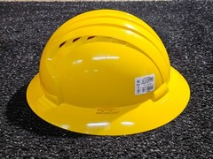Pip 280-EV6161V-20 Hard Hat, HDPE, 6 Point Ratchet, Type 1, Class C, Yellow