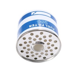 Fuel Filter Fit For Massey Ferguson 135, 150, 165, 175, 180, 230, 235, 245,1080+