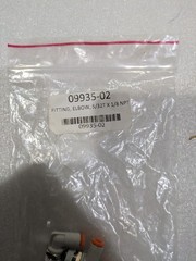 SMC 5/32 OD x 1/8 NPT FITTING ELBOW (1 PACK OF 6)
