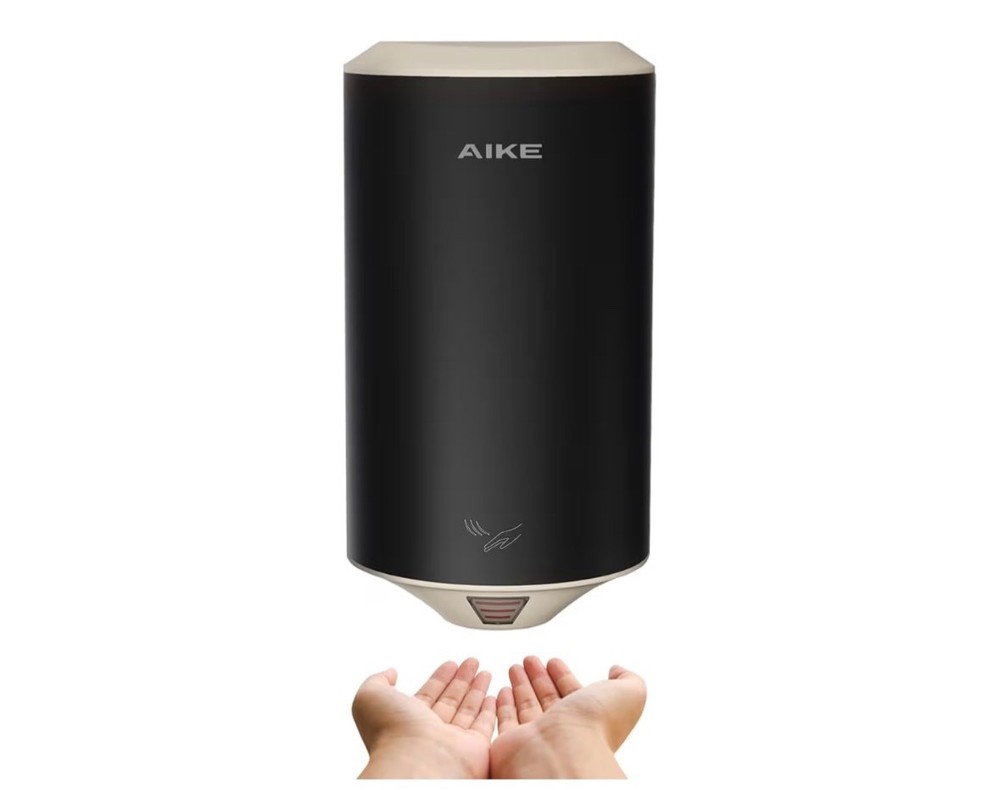 AIKE Air Focus Compact Hand Dryer UL Listed 120V 1350W Dark Beer Custom