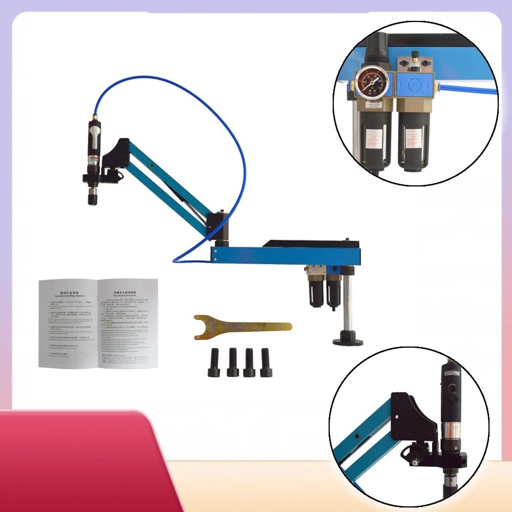 Pneumatic Tapping Machine 0.6-0.8Mpa M3-M12 Pneumatic Thread Tapper for Steel