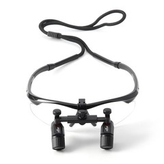 4x Dental Surgical Medical Loupes Magnifier Binocular Ergo +5W LED Headlight