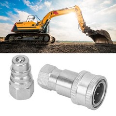 Hydraulic Quick Coupler Male And Female 1/4in NPT Quick Connect Fittings