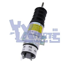 12V Solenoid 51745GT for Genie Lift GS-2668 RT GS-2669 RT GS-3268 RT GS-3369 RT