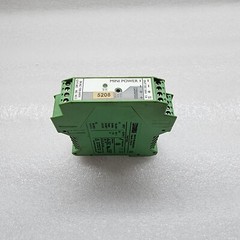 PHOENIX CONTACT MINI-PS-100-240AC/24DC/1 MINI POWER SUPPLY 2938840