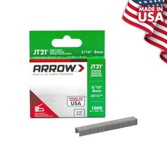 Arrow JT21 5/16-Inch Staple Pack – Reliable Staples for Crafts & General Use