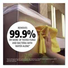 Rubbermaid Commercial 1820580 12″ x 12″ Microfiber Cloths – Yellow (24/PK) New