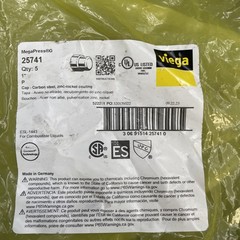 Viega 25741 MegaPressG 1” Cap Carbon Steel (PACK OF 5)