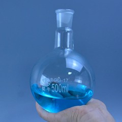 50/100/250/500/1000/2000ml 24/29 single neck round-bottom flask,Boiling Flask ro