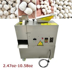 2.47-10.58oz Multifunctional Quantitative Electric Dough Divider Cutter Stainles
