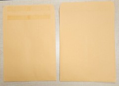 9.5 x 12.5 SHIP MAILING MANILA ENVELOPES 9 1/2 x 12 1/2 9 X 12
