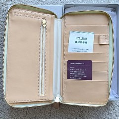 Hobonichi Weeks Liberty Fabrics Wallet