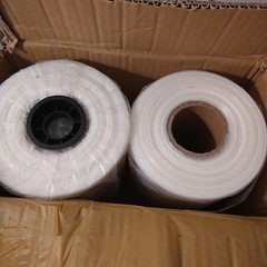2 PK Air Pillow Film Bubble Cushion Roll Wrap Packaging 3000pc 984ft x 4″ x 8″