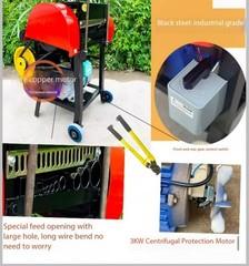 Wire Stripping Machine, Pure Copper Scrap Copper Wire, Wire Stripping Machine