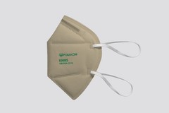 Powecom KN95 Protective Mask (10PCS/PK) Color Khaki