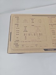 FNIRSI IPS3608 DC Power Supply Variable, 36V 8A Bench Power Supply with 10mV…