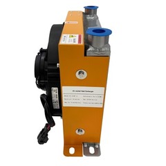 RJ-224 65L/Min Hydraulic Oil Air Cooler Air-cooled Oil Radiator 12V