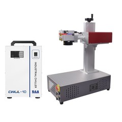 Scotle10W UV Laser Marking Machine Engraver S&A Chiller For Glass Wood Metal PVC